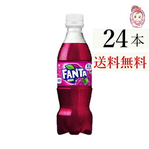  t@^ O[v ybg{g 350ml 24{ 1P[X vF24{ Y_
