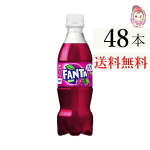  t@^ O[v ybg{g 350ml 24{ 2P[X vF48{