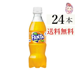  t@^ IW ybg{g 350ml 24{ 1P[X vF24{ Y_