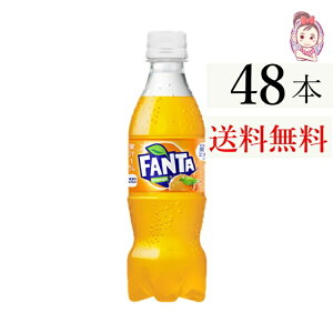  t@^ IW ybg{g 350ml 24{ 2P[X vF48{