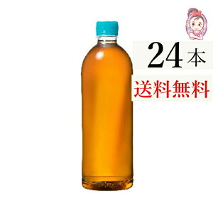 やかんの麦茶 from 一(はじめ) PET 650ml ラベルレス 24本 1ケース 計:24本 茶系