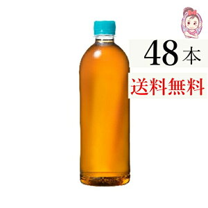₩̔ from (͂) PET 650ml xX 24{ 2P[X vF48{