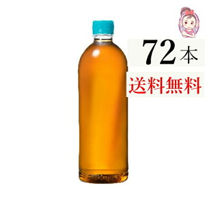 ₩̔ from (͂) PET 650ml xX 24{ 3P[X vF72{