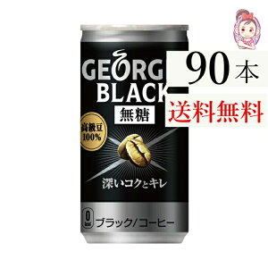 W[WA ubN 185g 30{ 3P[X vF90{