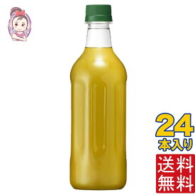 キリン 生茶 ラベルレス 525ml PET 1ケース計:24本 キリン