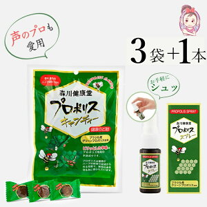 3܂܂Ƃߔ ̂ǈ ̂ǃXXv[  X쌒N v|XLfB[ 100gx3܃Zbg v|XXv[ 1{ v|XVR̍Rە Aɂ₳ Ƒ N