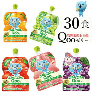  [[ ՂՂ Qoo ǂ 5Zbg(6pbN×5) vF30{ Ǘh{m u×{ ⋋ 𖞂v