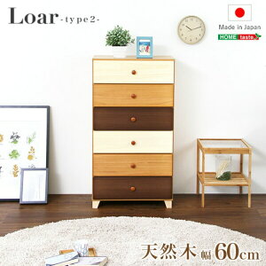 ؖڂ̓VR؃nC`FXg 6i 60cm { i u[{bNX [P[X [I HI W ֎[ ǖ [ {bNX Lb`{[h _CjO{[h W{[h 