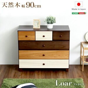 uEƂVR؃[`FXg 4i 90cm { i u[{bNX [P[X [I HI W ֎[ ǖ [ {bNX Lb`{[h _CjO{[h 