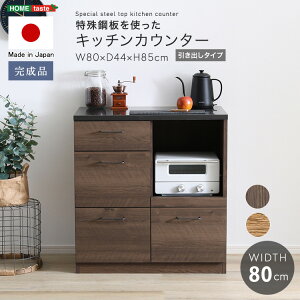 { |gLb`JE^[(o^Cv) 80cm uLb` [ HI JE^[ W  { i Be[W ϔM Y g Be[W e