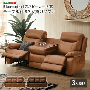 BluetoothΉXs[J[ 3l|U[t@ubN\t@ e[ut u\t@ Xs[J[t 3l| U[ Be[W   g bluetooth er U[t@u