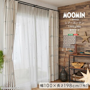 MOOMIN [~ VA[J[e 100×198cm×1 TAKEUMA ^PE} u[XJ[e [~ J[e [X k MOOMIN 􂦂 TAKEUMA ^PE} 1  EHbVu rO #fBYj
