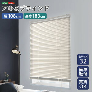 A~uCh 108×183cm uuCh A~ ډB uChJ[e ՔM blind A~uCh O J-e curtain k AC{[ #J[ev