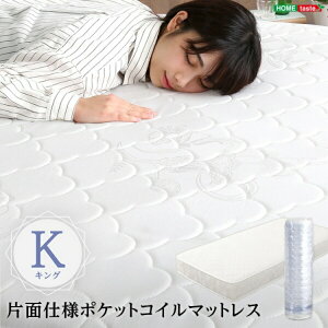 }bgX [Жʎdl |PbgRC }bgX LOTCY uVN Jo[ zcJo[ |zcJo[ |zcJo[ ~zc \t@ }bgX [ #}bgX 