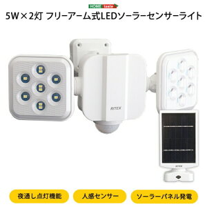 5W×2t[A[LED\[[ZT[Cg u\t@[ xbh 炵 `FA HI erX^h xbht[ ̂xbh  [ CeAv