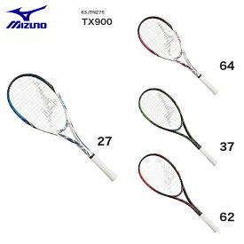 【MIZUNO(ミズノ) 】【ソフトテニスラケット TX900】ソフトテニス ラケット　63JTN275【送料無料】