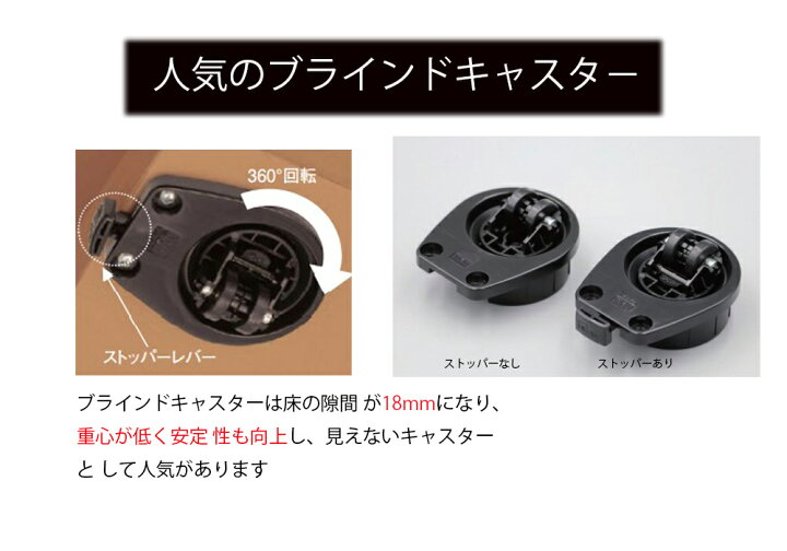 楽天市場】チェスト 60 3段 クローゼットチェストFT 幅60cmすきま家具 全段スライドレール付き 衣類収納力 完成品 国産 隠しキャスター付 スリム 押し入れ 幅90cm・幅120cmサイズ違いあり セミオ ーダー ブラウン ホワイト ナチュラル 送料無料 : セルフ&セルフ