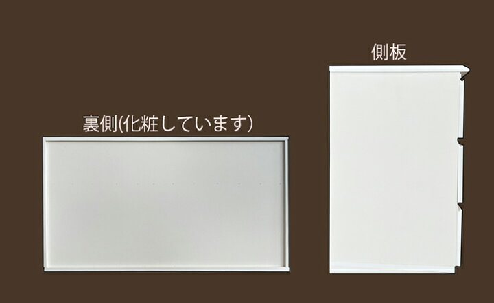 楽天市場】チェスト 60 3段 クローゼットチェストFT 幅60cmすきま家具 全段スライドレール付き 衣類収納力 完成品 国産 隠しキャスター付 スリム 押し入れ 幅90cm・幅120cmサイズ違いあり セミオ ーダー ブラウン ホワイト ナチュラル 送料無料 : セルフ&セルフ