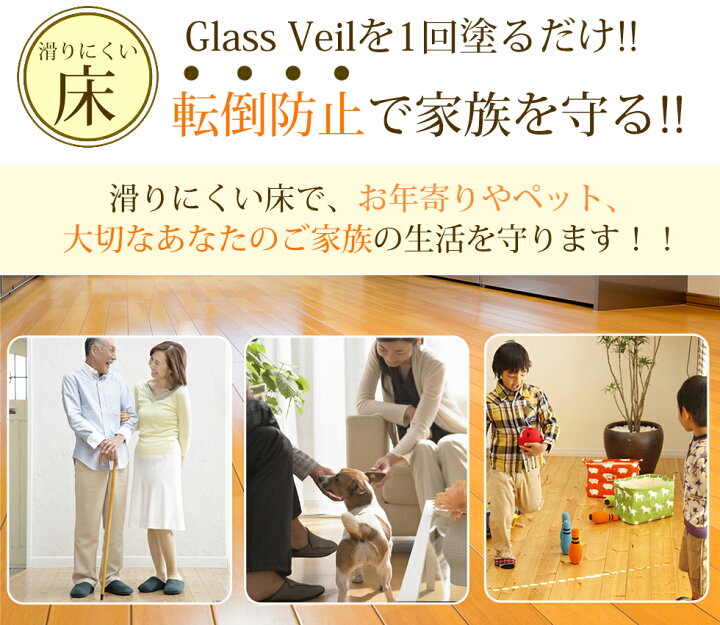 楽天市場】【クーポン利用で9,400円 4日20:00〜10日1:59まで】【床  