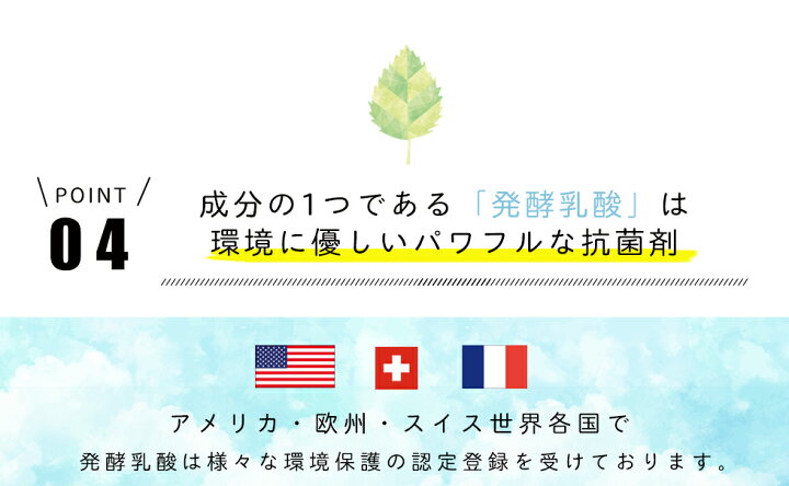 楽天市場】《30%OFF20%OFFクーポン》【あす楽】アルコール除菌 1L アルコール濃度70vol% 消臭 除菌スプレー 消臭スプレー お子さんやペットに優しい ROOSH 除菌消臭 詰め替え1L赤ちゃん用品 除菌 キッチン除菌 : ピカッとハウス楽天市場店 楽天市場】《30%OFF20%OFFクーポン》【あす楽】アルコール除菌 1L アルコール濃度70vol% 消臭 除菌スプレー 消臭スプレー お子さんやペットに優しい ROOSH 除菌消臭 詰め替え1L赤ちゃん用品 除菌 キッチン除菌 : ピカッとハウス楽天市場店