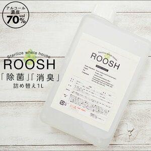 yő500~OFFN[| 10/4 20:00`9 1:59zAR[ 1L AR[Zx70vol% L ۃXv[ LXv[ qybgɗD ROOSH ۏL lߑւ1LԂpi  Lb`