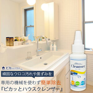 yő500~OFFN[| 11/4 20:00`11 1:59zsJbƃnEX NU[ 80g