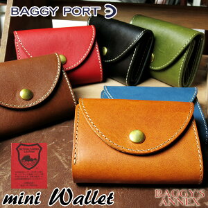 y|Cg10{zBAGGY'S ANNEX oM[YAlbNX Ȗ؃U[ O܂z LKAZ-285 ~jz RpNgz BAGGY PORT oM[|[g {v v { Y Y fB[X jZbNX u