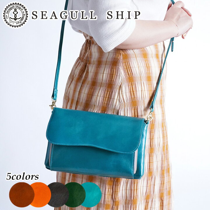 楽天市場】【ポイント10倍】Seagull Ship シーガルシップ イタリー 