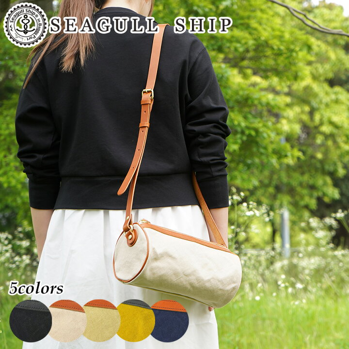楽天市場】Seagull Ship シーガルシップ 防水ドゥーマン 栃木レザー 