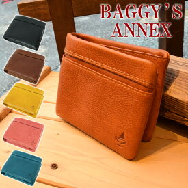 【ポイント10倍】BAGGY'S ANNEX(バギーズアネックス) イタリアンバケッタ 二つ折り財布 LZYS-8001【BAGGY PORT(バギーポート)のレディースブランド】【メンズレディース兼用】【本革】【送料無料】【代引き無料】【smtb-MS】【楽ギフ_包装】