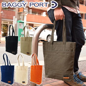 【ポイント10倍】BAGGYPORT バギーポート カラーバイオ トートバッグ GRN-1514 鞄 帆布 キャンバス 肩掛け 手提げ 縦型 A4サイズ対応 メンズ レディース ブランド ユニセックス 送料無料 黒 白 ベージュ 緑 青 オレンジ 日本製 国産 プレゼント ギフト