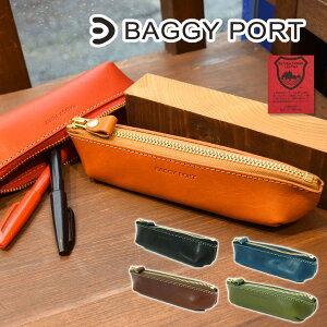 y|Cg10{zBAGGY PORT@oM[|[g Ȗ؃U[ yP[X SFW-002 {v v { Y M Vv Y fB[X jZbNX uh VRf   F F   v[