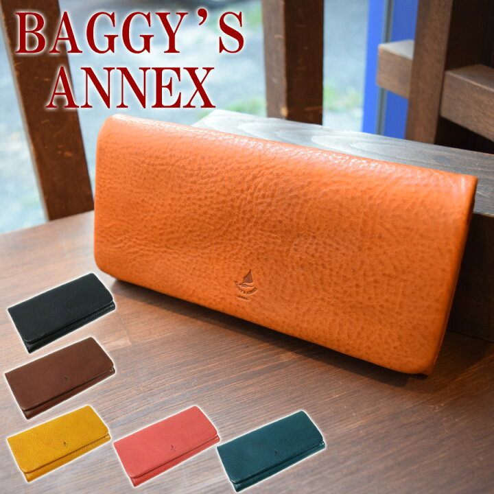 楽天市場】【ポイント10倍】BAGGY