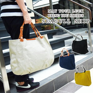 y|Cg10{zSeagull Ship@V[KVbv@hhD[}@Ȗ؃U[ AOg[gobO SMIC-019@ { Y oM[|[g@fB[X@Y@uh@A4TCY |o