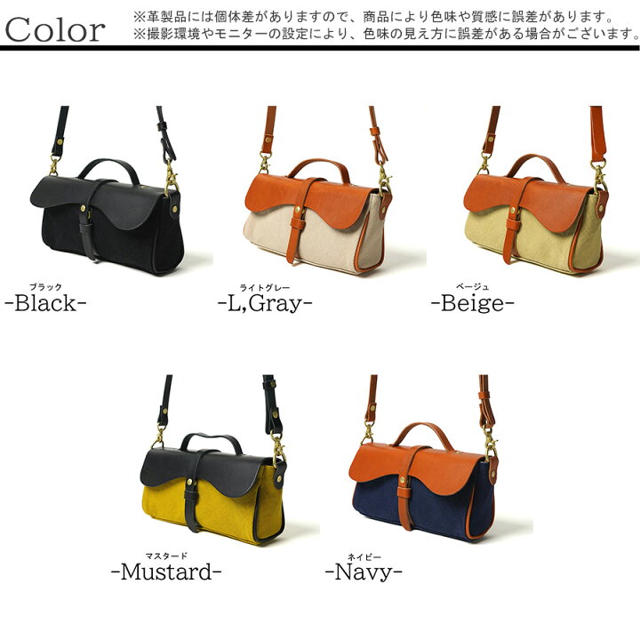 楽天市場】Seagull Ship シーガルシップ 防水ドゥーマン 栃木レザー 