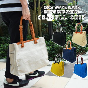 y|Cg10{zSeagull ShipiV[KVbvjhhD[}+Ȗ؃U[ AOg[gobO SMIC025 BAGGYPORT oM[|[g fB[X uh A4TCYΉ |  Rbg ^ 