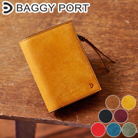 【ポイント10倍】BAGGY PORT(バギーポート）BUONA(ブオナ) ハーフ財布　ZYS-2402　メンズ レディース ユニセックス イタリアンレザー 本革 牛革 二つ折り財布 ブランド シンプル ビジネス 送料無料 黒 黄色 赤 青 緑 ベージュ プレゼント ギフト