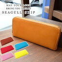楽天市場 財布 Selfish セルフィッシュ