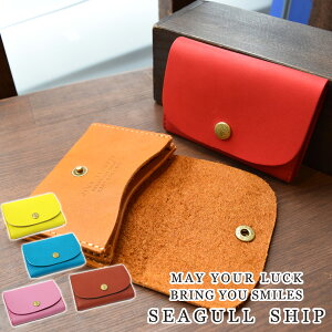 �y�|�C���g10�{�zSeagull Ship�i�V�[�K���V�b�v�jCARLOS LEATHER �J�[�h�P�[�X�@SKAZ-301�yBAGGY PORT(�o�M�[�|�[�g)�̃��f�B�[�X�u�����h�z�y�{�v�z�y���h����z�y�V�R�f�ށz�y�V���v���z�y���킢���z