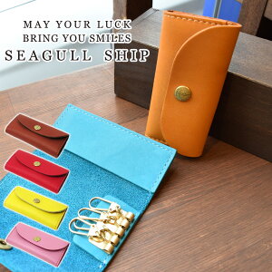 �y�|�C���g10�{�zSeagull Ship �V�[�K���V�b�v CARLOS LEATHER 4�A�L�[�P�[�X�@SKAZ-303 BAGGY PORT �o�M�[�|�[�g ���f�B�[�X �����Y ���j�Z�b�N�X �L�[�z���_�[ �u�����h �{�v ���v ���{�� ���Y �V�R�f�� 