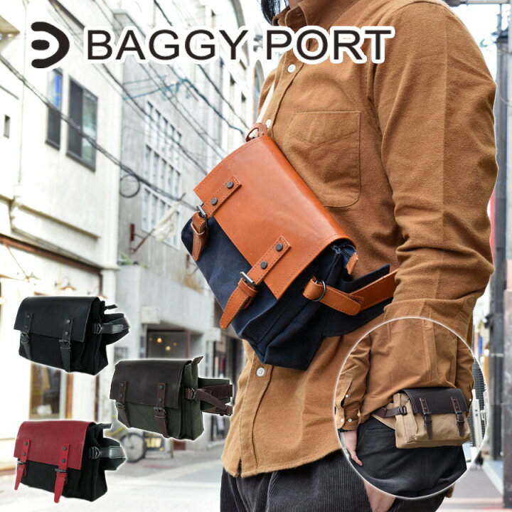 楽天市場】【ポイント10倍】BAGGYPORT バギーポート 6号帆布 オイル 