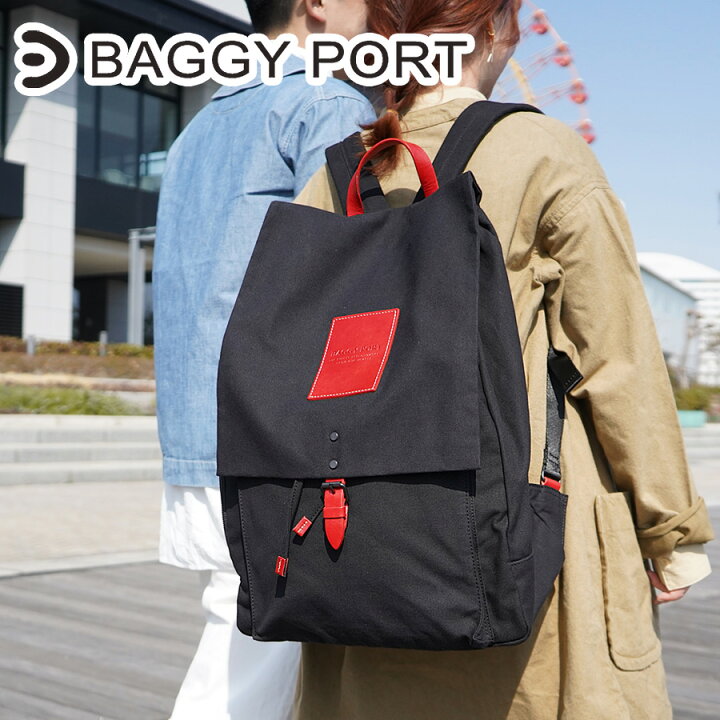 楽天市場 ポイント10倍 Baggyport バギーポート Black 10号帆布高密度帆布リュックサック Ynm 411n ブラック メンズ レディース サイズ対応 バックパック デイバッグ シンプル 大きめ 送料無料 楽ギフ 包装 Baggy Port