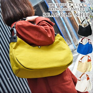 y|Cg10{zSeagull ShipiV[KVbvjhhD[}z+Ȗ؃U[ A{Jh g[gobO&nhobO SMIC-092yoM[|[g̃fB[Xuhzy傫߁zy{vzy肳