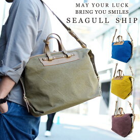 【ポイント10倍】Seagull Ship（シーガルシップ）防水ドゥーマン帆布+栃木レザー ボストンバッグ&ショルダーバッグ SMIC-400【バギーポートのレディースブランド】【本革】【手さげバッグ】【肩掛けバッグ】【コットン】【旅行用】【キャンバス】【送料無料】【smtb-MS】