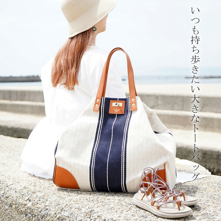 楽天市場】【ポイント10倍】Seagull Ship シーガルシップ レーヨン 