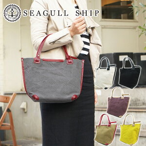y|Cg10{zSeagull ShipiV[KVbvjhhD[}+Ȗ؃U[ pCsO~jg[gobO SMIC-036  BAGGYPORT oM[|[g { Y fB[X l킢 uh B5TC