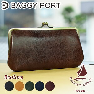 がま口 メンズ レディース長財布 通販 人気ランキング 価格 Com