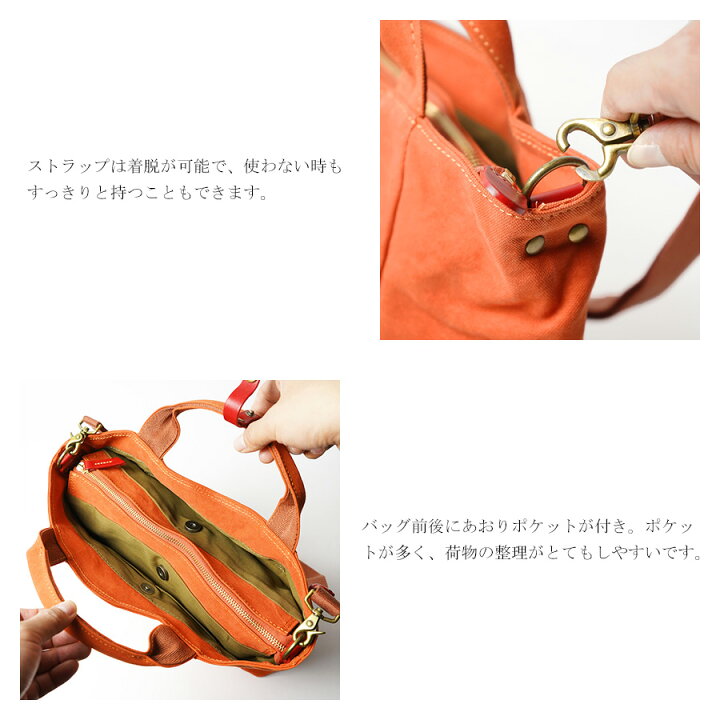 楽天市場】BAGGY