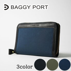 【ポイント10倍】BAGGYPORT バギーポート ミリクロス ハーフ財布 ZKM452 メンズ レディース ユニセックス 財布 札入れ ブランド シンプル 本革 ラウンドファスナー ラウンドジップ 二つ折り財布 大容量 ナイロン ポリエステル ミリタリー 黒 緑 紺色 青 プレゼント ギフト