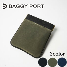 【ポイント10倍】BAGGY PORT(バギーポート）ミリクロス コインケース ZKM453 メンズ レディース ミニ財布 小銭入れ ブランド シンプル 本革 ナイロン ポリエステル ミリタリー